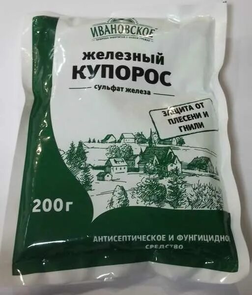 Железный купорос какой процент. Железный купорос 200г. Железный купорос 200г ФХИ. Железный купорос "доктор Грин" 200г. Железный купорос 300г.