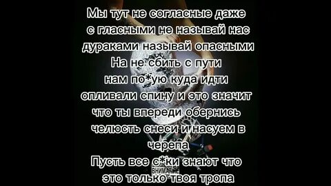 Метан передаю привет