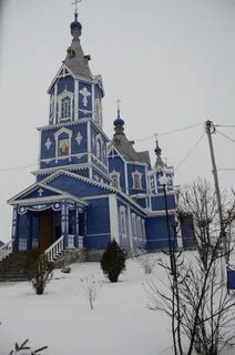 Осино гаи