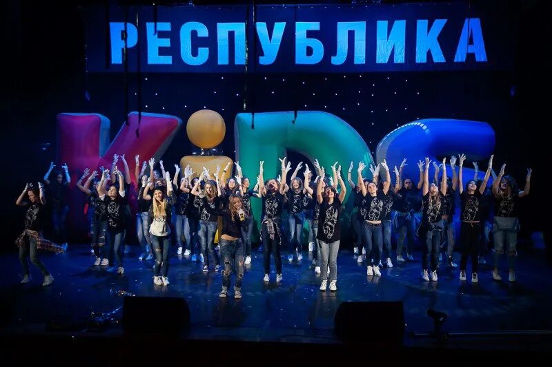 Республика Kids. Республика Kids проект Киев. Республика кидс27.03.2013. Yes Respublik Kids отзывы.