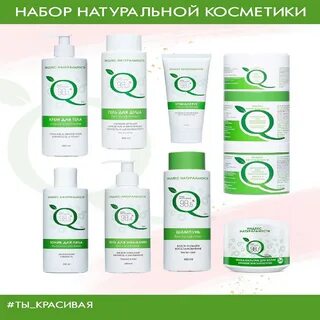 Индекс натуральности