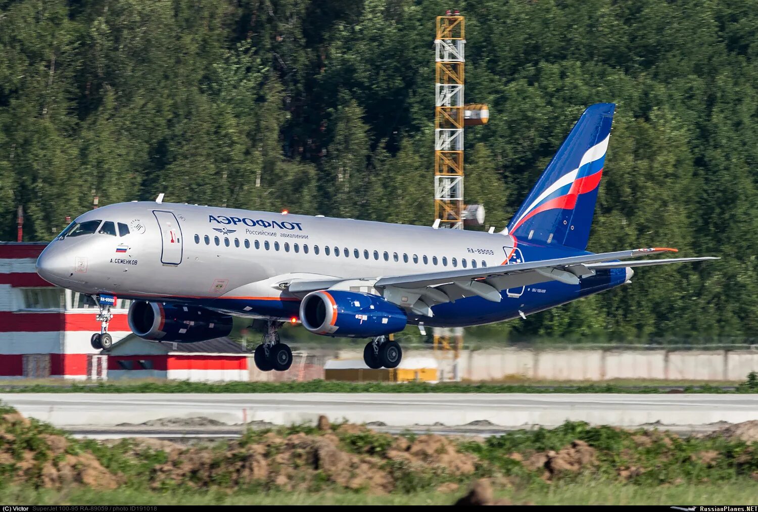 Авиакомпания аэрофлот суперджет 100. Самолет сухой суперджет 100. Ssj-100 самолет. Sukhoi superjet 100-95. Superjet 100 аэрофлот.