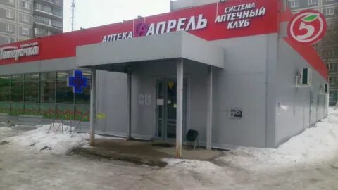 Сфр ульяновск