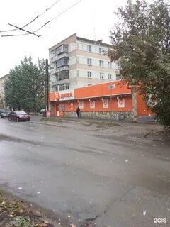Улица дружбы 3