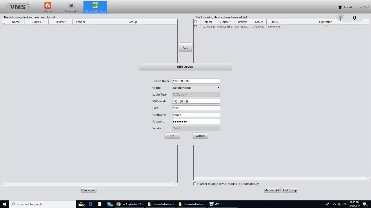 Rtsp password. Веб-Интерфейс NVR. Камера IP Референсная RTSP. VMS Onvif. Программа для камер Yoosee.