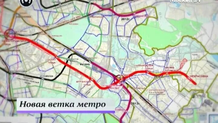 Схема московского метрополитена станция некрасовка. Метрополитен москвы станция некрасовка на карте. Люберцы станция метро. Кожуховская ветка метро. Ветка метро некрасовка юго восточная.