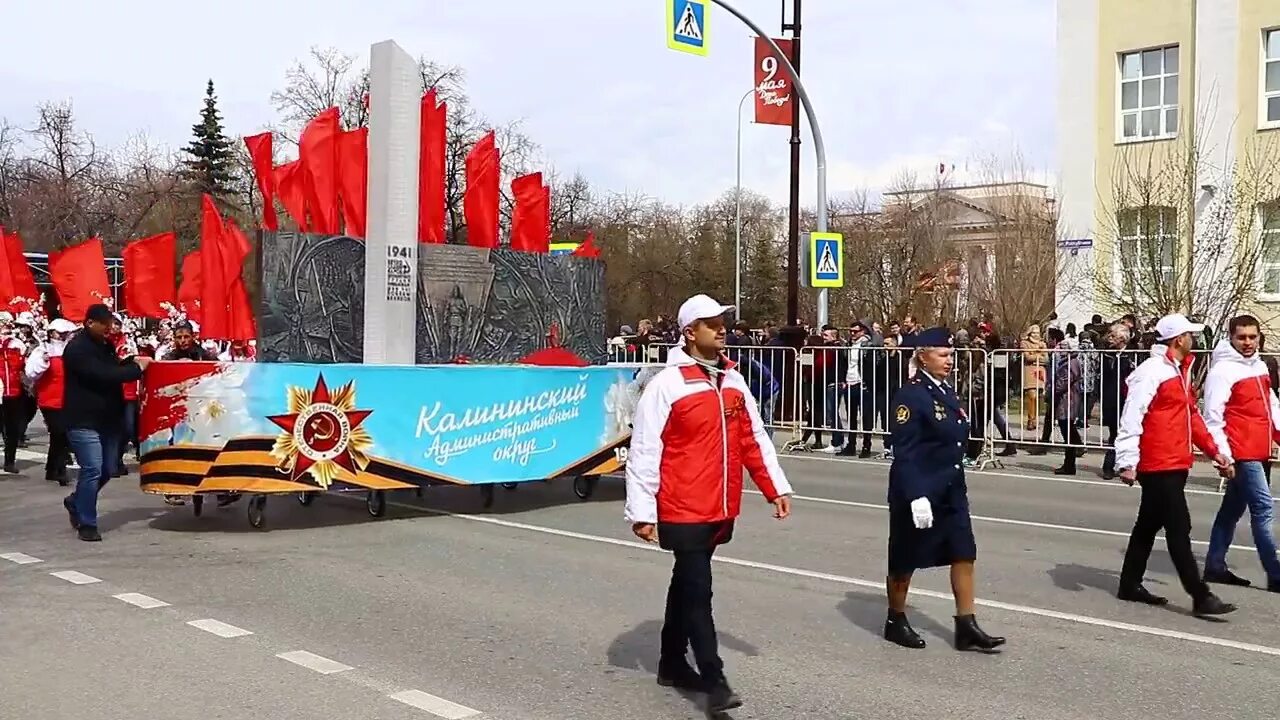 День Победы Тюмень. Парад в Тюмени. Тюмень май. Всё для Победы Тюмень. Канал победа тюмень