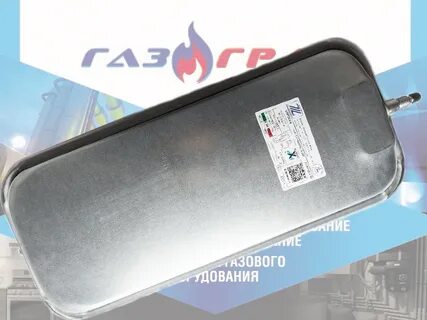 Турбо расширительный