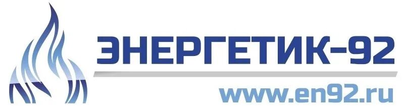 Лого энергокомпаний. Строительная компания энергия. Компания энергетика отзывы. Котельное оборудование логотип. Энергия тверь.