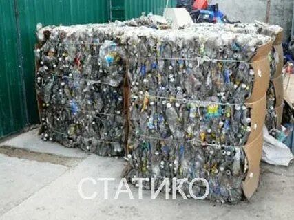 Прессованный пластик