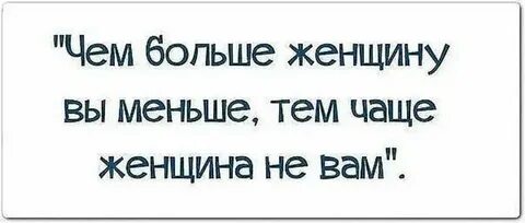 Тем более что на сайте