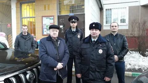 Увд митино