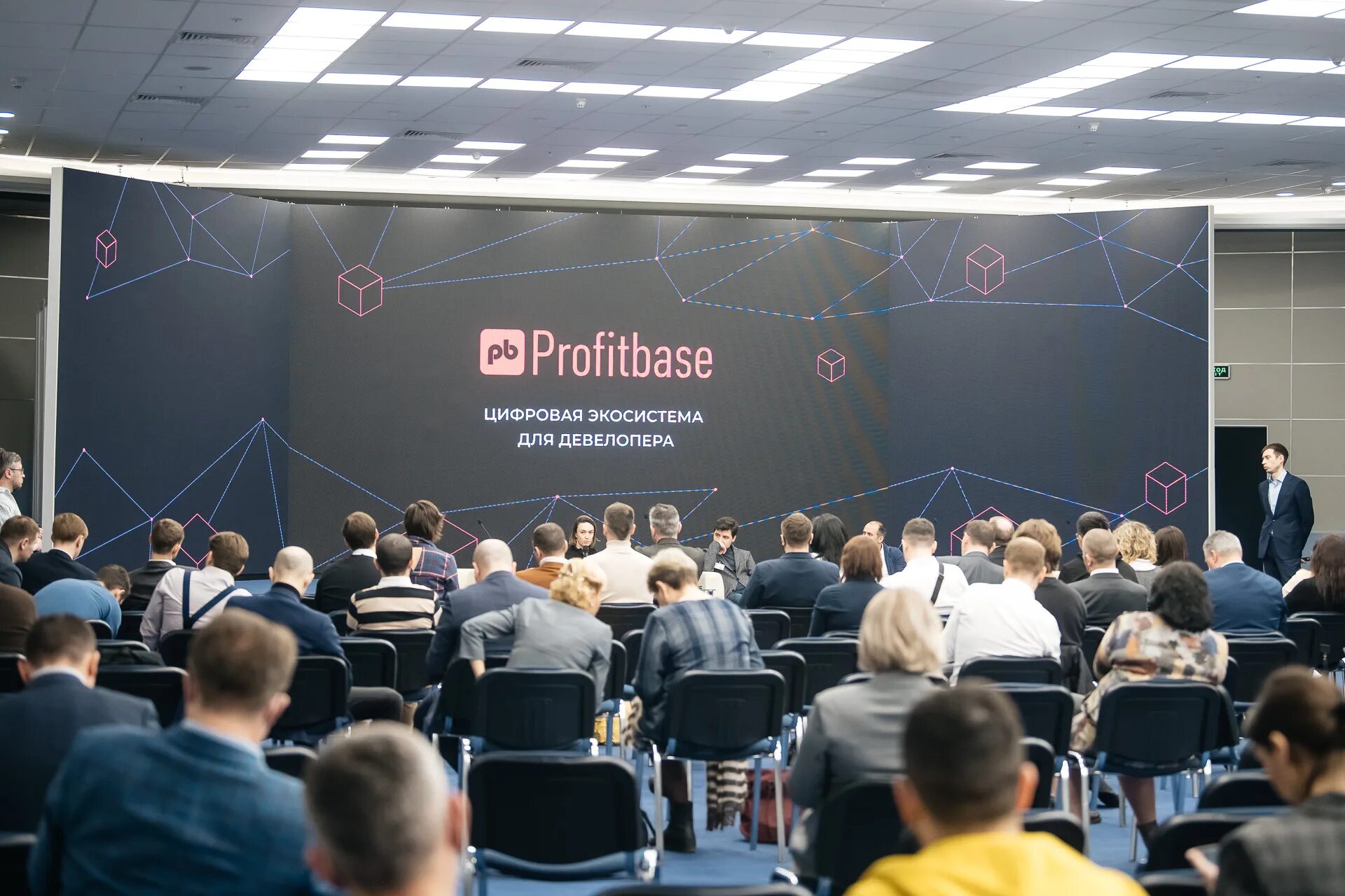 Альфа digital. Будь альфой. Alpha open логотип. Цифровая экосистема. Будь альфой.