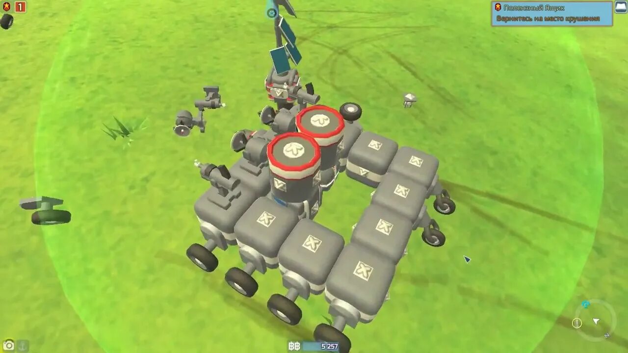 Terratech 1.6. ТЕРАТЕК игра. Terratec постройки. TERRATECH охрана базы. TERRATECH интересные техника.