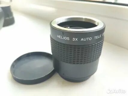 Helios 3