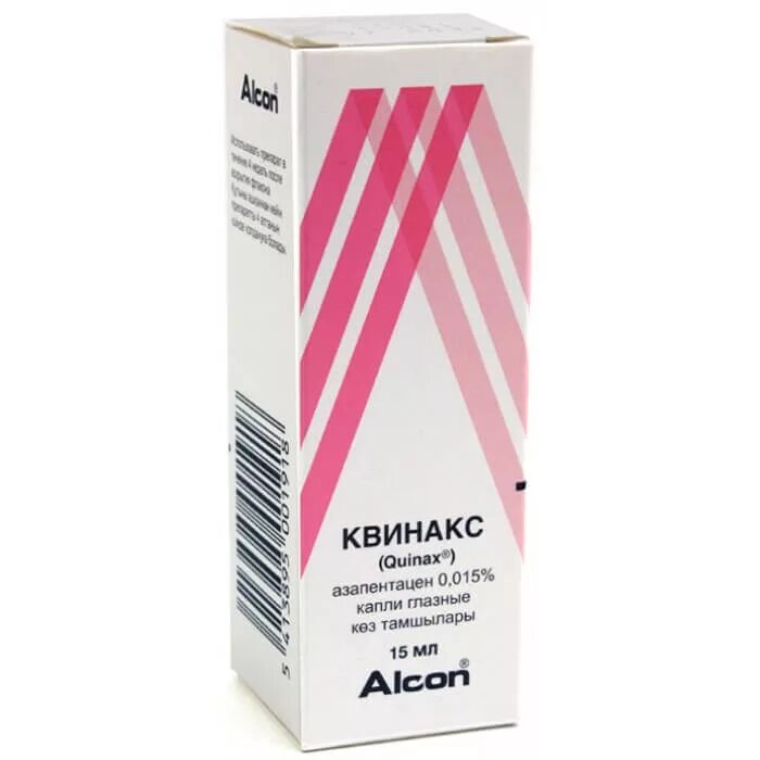 Квинакс глазные капли инструкция. Квинакс глазные капли инструкция по применению. Квинакс глазные капли инструкция по применению. Капли от катаракты квинакс. Таурин глазные капли инструкция.