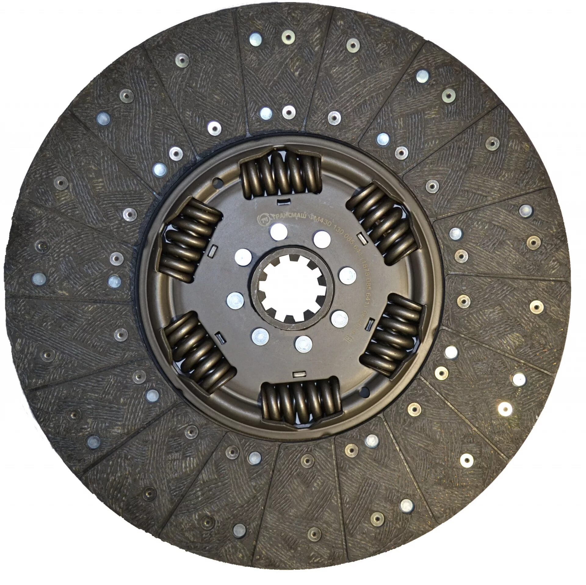 Диск сцепления камаз 4370. Диск сцепления ведомый sachs. Диск сцепления sachs 1849 003 450 350. Диск ведомый sachs 1878 000 206. Диск сцепления ведомый sachs.