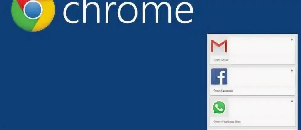 Сообщения chrome. Сообщения chrome
