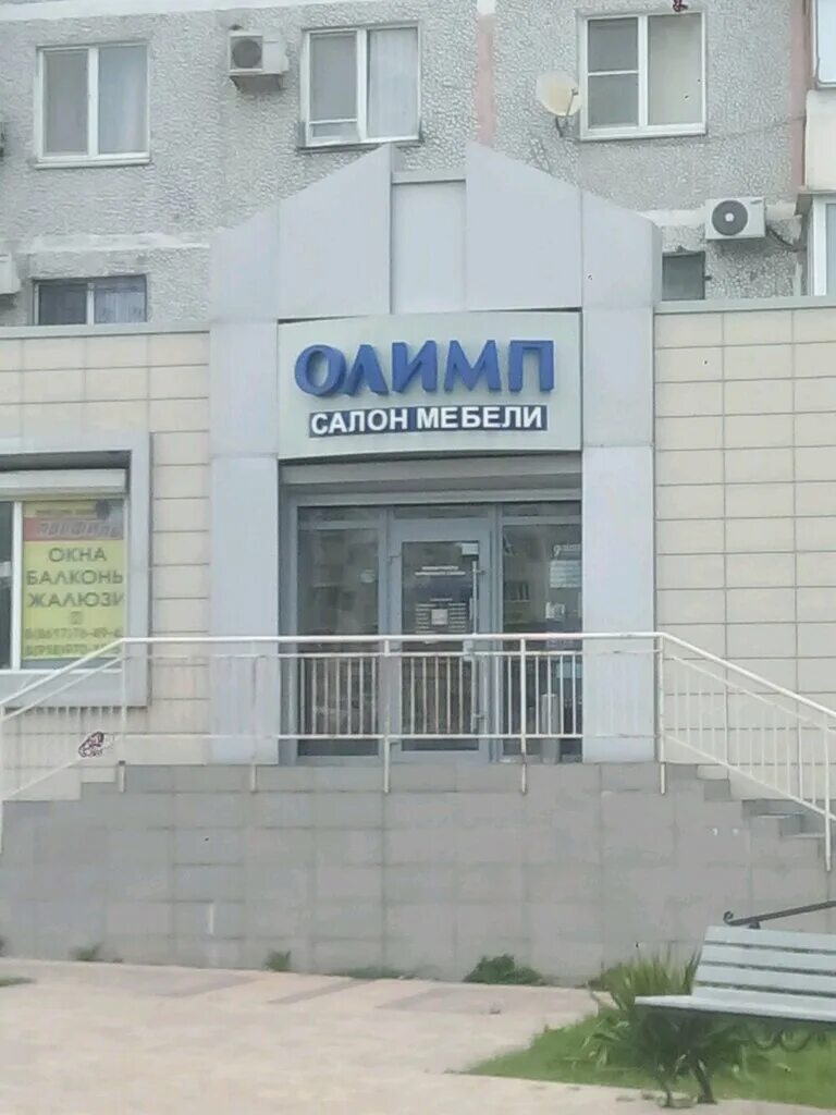 скульптор таганрог дзержинского. медцентр на дзержинского таганрог. таганрог улица дзержинского 156. таганрог улица дзержинского 156. диагностический центр на дзержинке город таганрог.