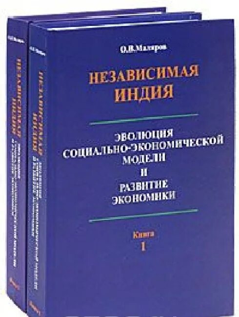 Литература 2010 года