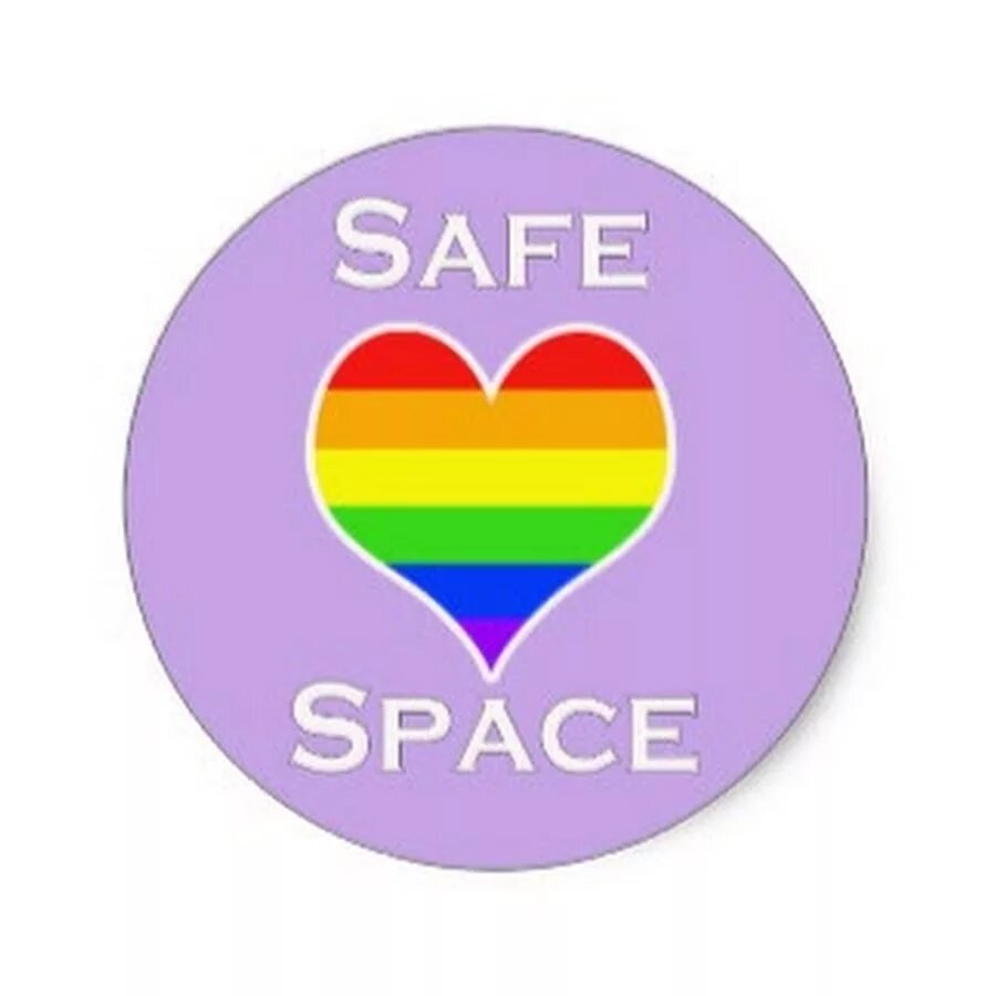 Safe space. Safespace. «safe space» красный. logo safe space. safespace приложение.