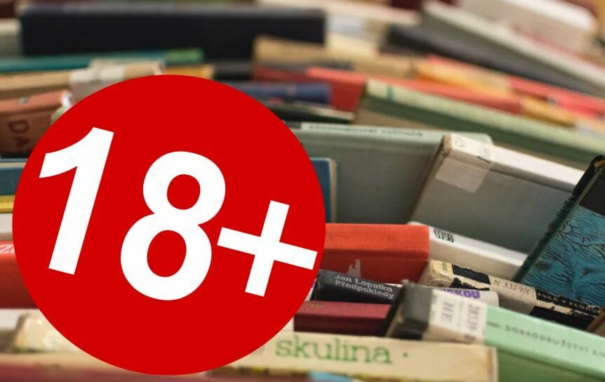 Маркировка книг. Маркировка книг в библиотеке. возрастная маркировка книг. маркировка 18 на книгах. книги с маркировкой 0+.