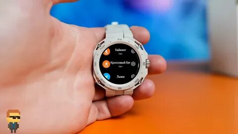 Watch gt cyber