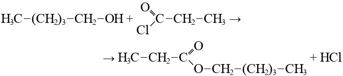 Пропионовая кислота и вода. Гептиловый эфир пропионовой кислоты. Пропаноилхлорид и вода реакция. Бутиловый эфир пропионовой кислоты.