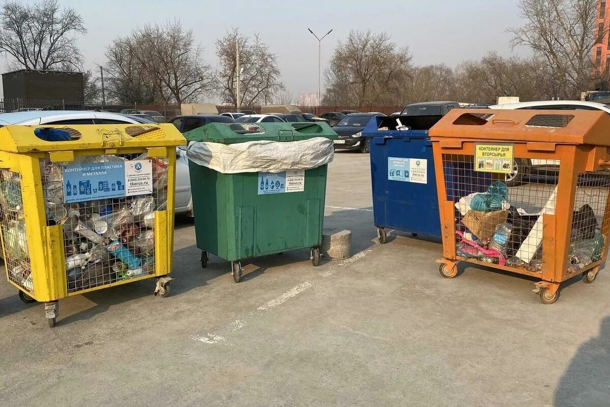 Мусорная установка