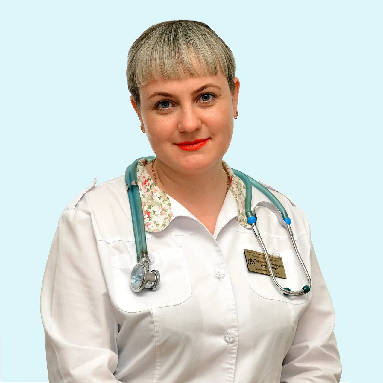 зацепина елена викторовна. ермакова елена алексеевна акушер. пятаков педиатр волжский. исковских лидия николаевна. хомяков сергей николаевич педиатр.