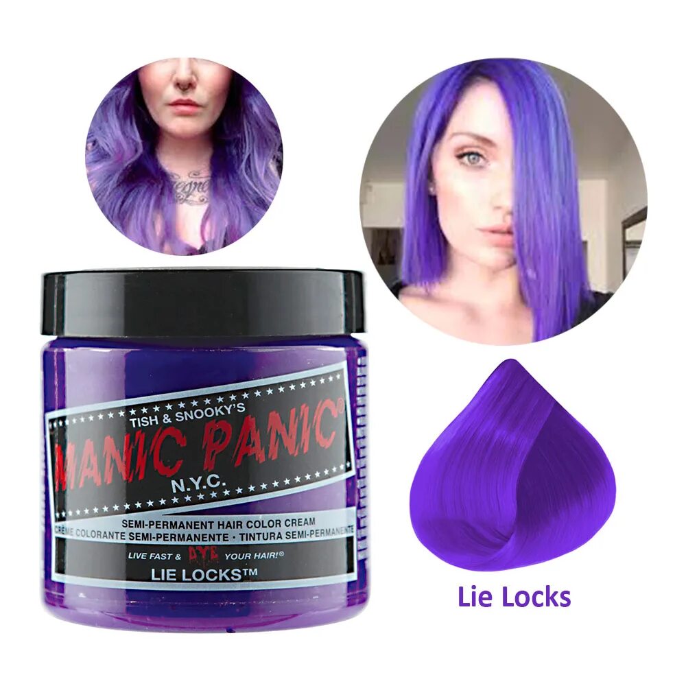 Краска Manic Panic фиолетовый. Manic Panic фиолетовая краска для волос. Мэник пэник краска. Маник паник краска для волос палитра. Сиреневая краска для волос