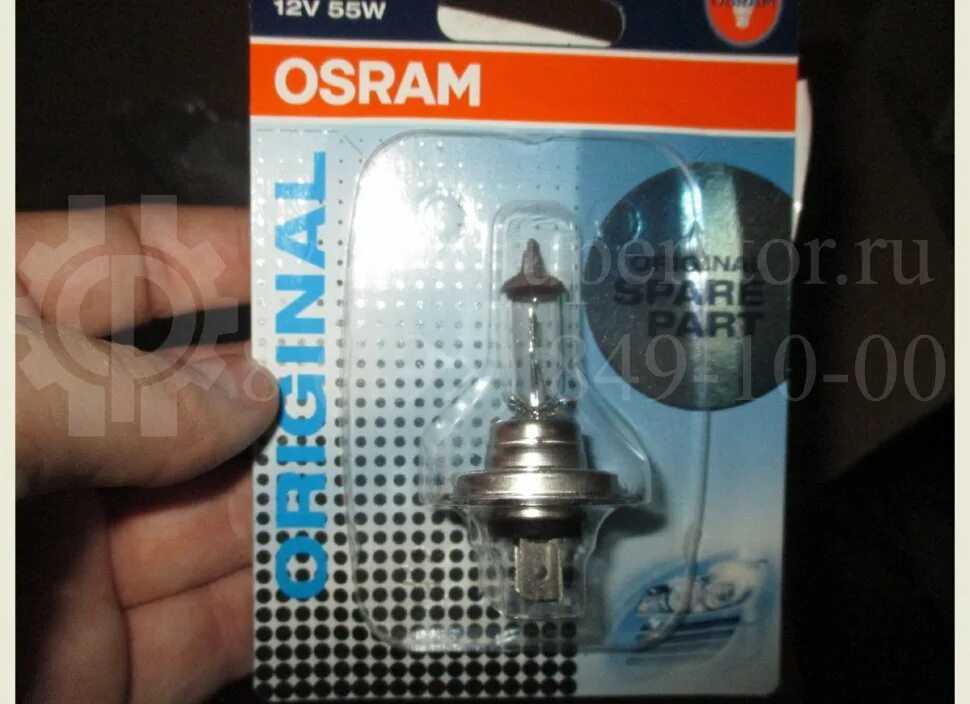 Renault logan 2 лампа ближнего света. Лампя ближенго света логан2. Лампа рено логан ближний свет. Лампы дальнего света логан. Лампы дальнего света логан.