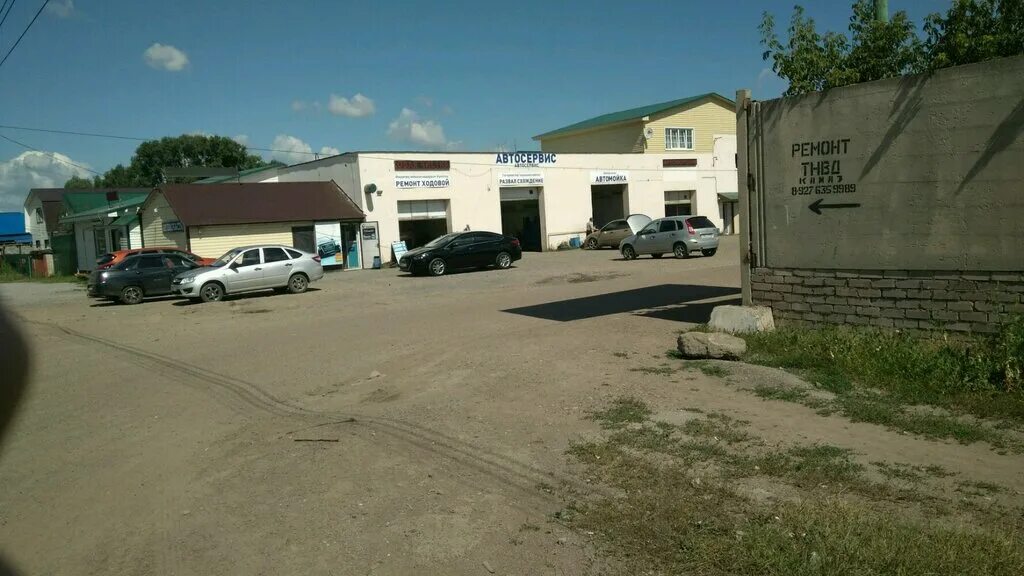 Ул деревенская переправа 51 г. Г. Деревенская переправа уфа. Алюмастер уфа. Уфа ул деревенская.