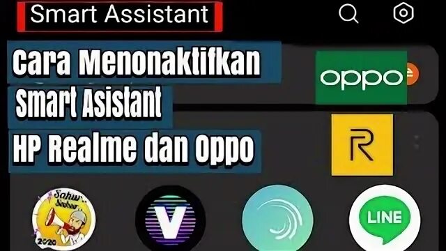 Смарт ассистенты