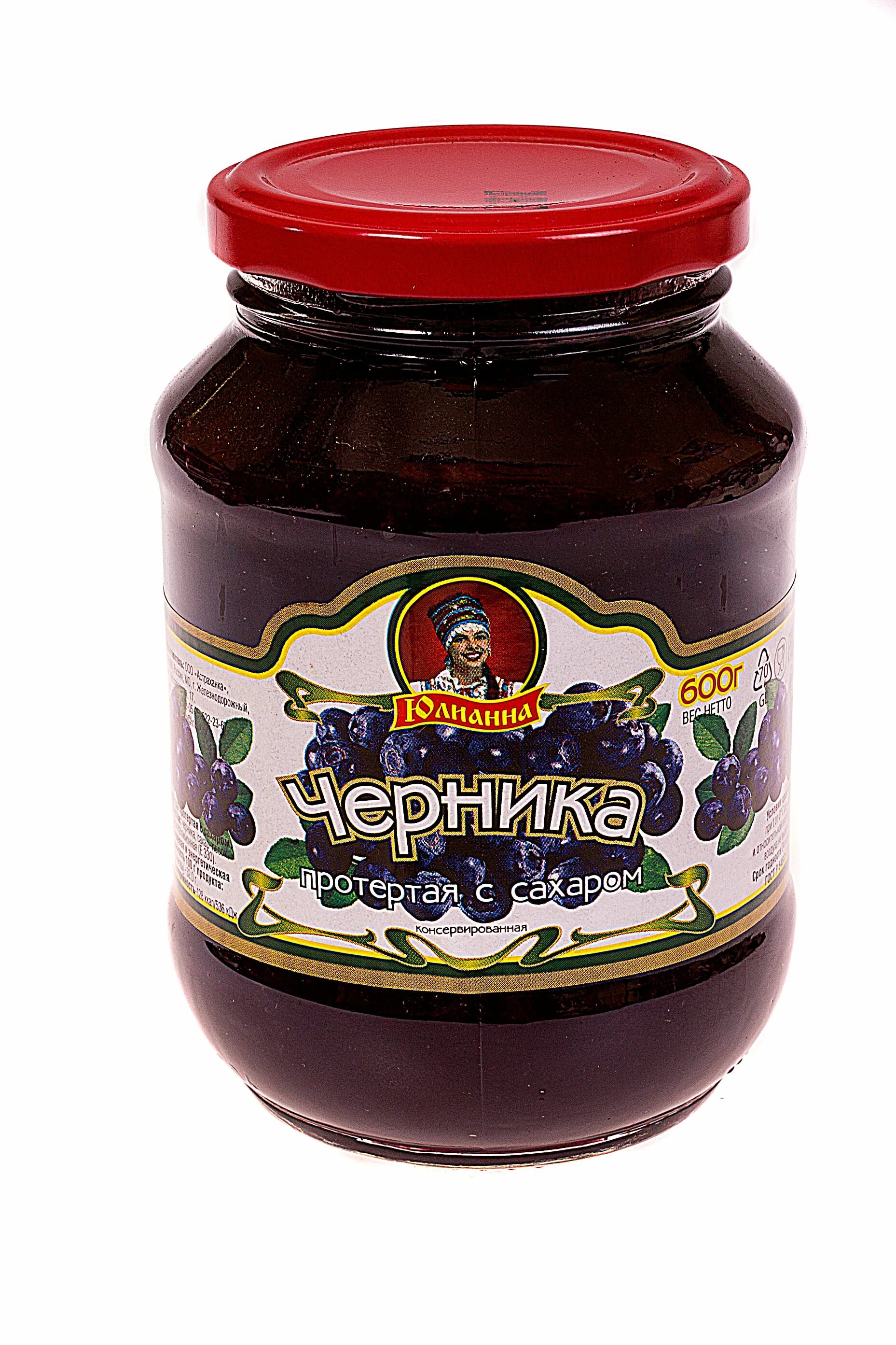 Ст/б астраханка. Мусорный полигон якутск. Варенье абрикосовое главпродукт. Клюква главпродукт протертая с сахаром с/б 550г. Сах ст.