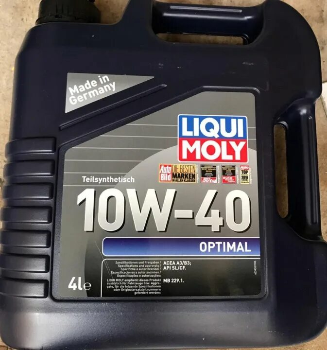 Liqui moly 9060 масло моторное. Ликви моли сервис. Liqui moly 5w40 optimal synth. Ликви моли логотип. Ликви молли полусинтетика 10w 40.