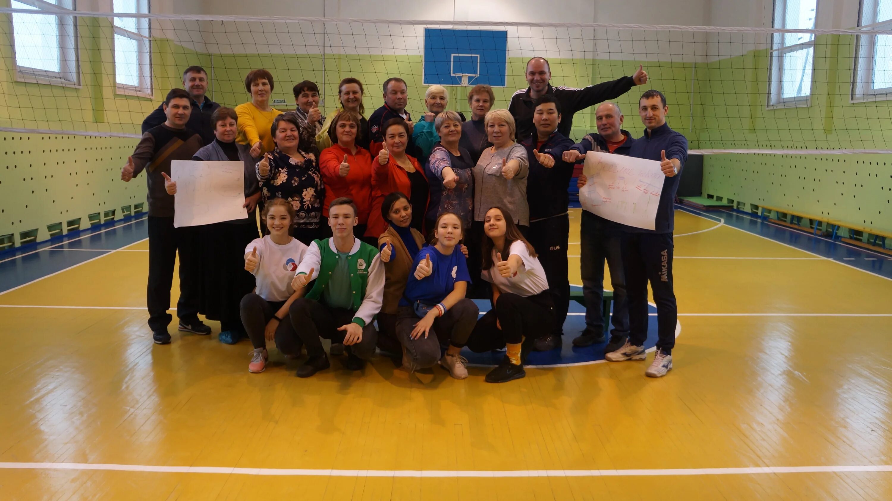 сковородино учитель физкультуры. учитель физкультуры иркутск. физическое воспитание мероприятия. учитель физкультуры в трусах. преподаватель физкультуры стелькин город иркутск.