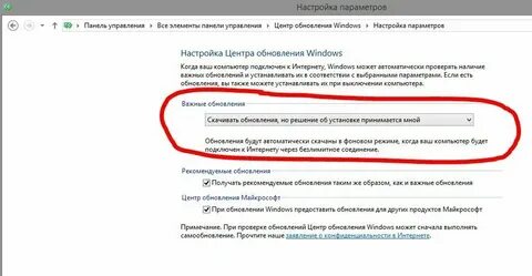 Маджестик ошибка при запуске