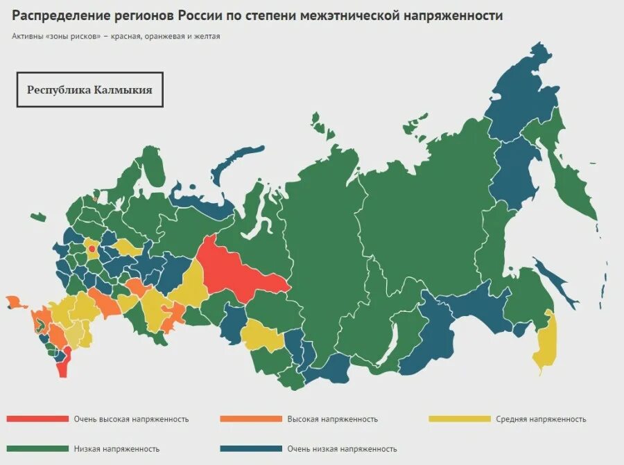 6 регионов рф. Карта России с регионами. Карта России по регионам. Крат России по регионам. Карат регионов Россиии.