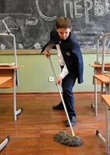 Сын уборщицы