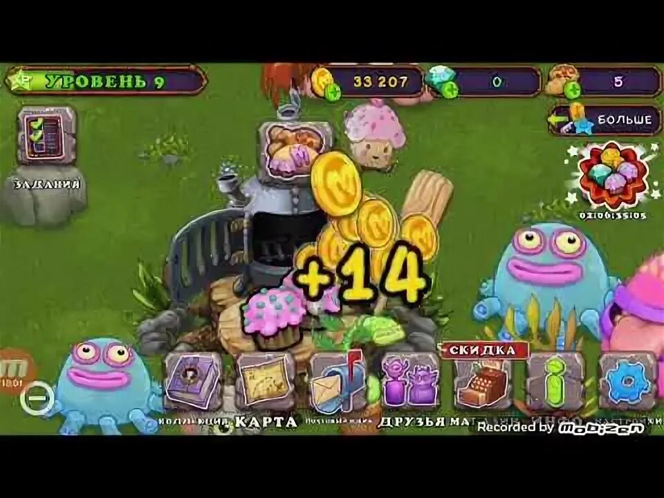 My monsters как вывести лягушку. Тирокс my singing monsters. вывести тирокса. вывел тирокса. как вывести лягушку в my singing monsters.