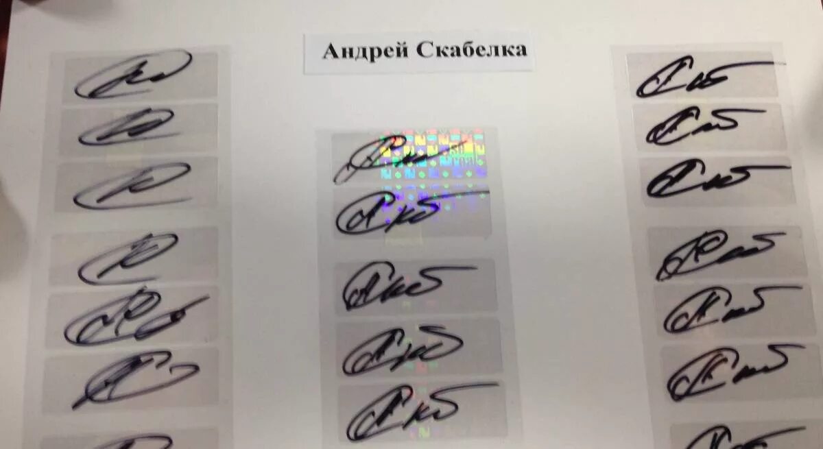 Autograph aqua 3 тест. Autograph aqua 3 тест