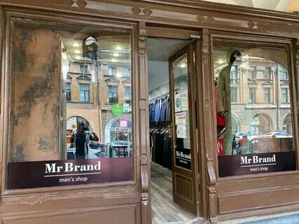 Одежда улиц спб