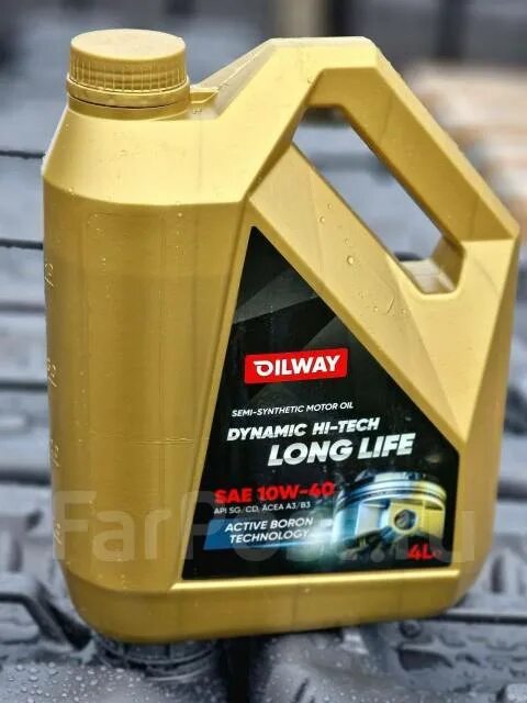 Dynamic-premium. Масло моторное 10w40 п/с oilway dynamic ultra (acea e4/e7,a3/b4) 20л. Масло oilway ассортимент. Oilway 10w 40. Масло моторное oilway dynamic premium 10w40 20л.