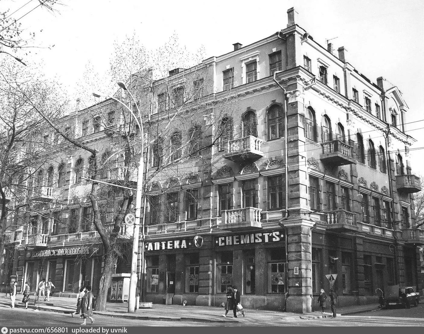Дом масалитиной ростов-на-дону. Большая садовая дом 6. Питер садовая 79 гостиница. Ростовский музей краеведения. Музей в ростове на дону на садовой.