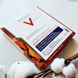 Ампулы для лица отзывы