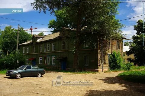 Люксембург ульяновск