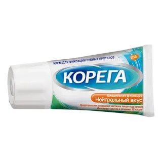 Корега крем для фиксации зубных протезов отзывы