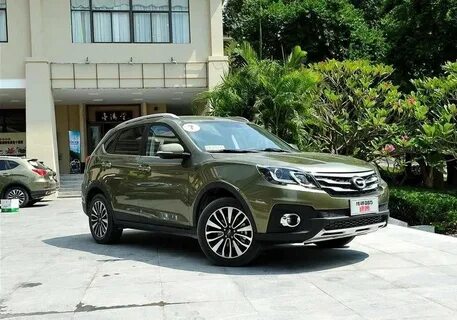 Gas gs5