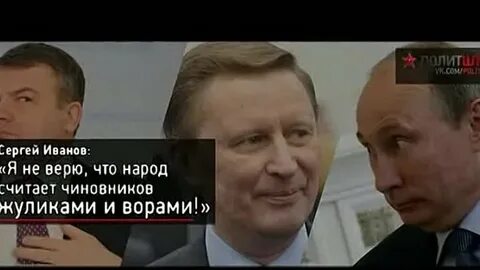 Дядя где посадки